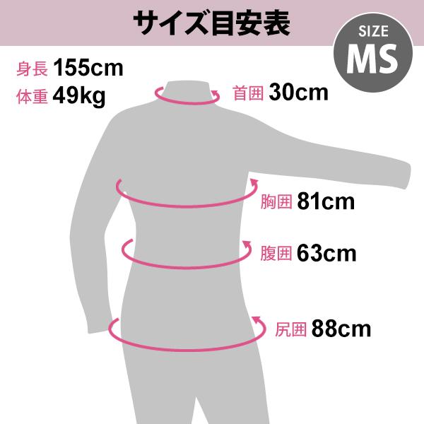 Hurley レディース ウェットスーツ 長袖 タッパー HURLEY Hurley レディース ウェットスーツ 長袖 タッパー HURLEY