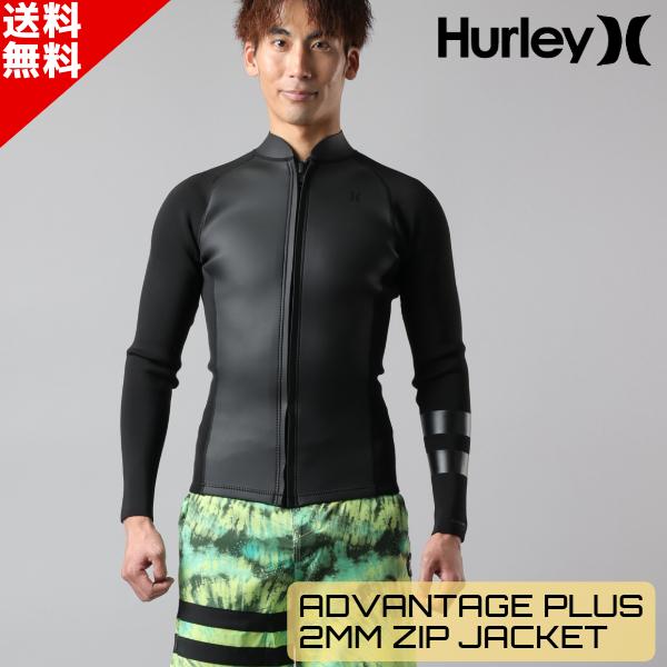 メンズ ウェットスーツ 長袖 タッパー HURLEY ハーレー ADVANTAGE PLUS 2MM ZIP JACKET ロング ジャケット  MZFZJK24 2024年 : 110241aamzfzjk22 : SURFBOARD BANK - 通販 - Yahoo!ショッピング