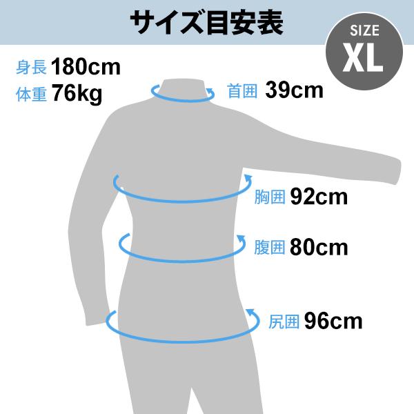 Hurley（ハーレー） メンズ ウェットスーツ タッパー ベスト ADVANTAGE