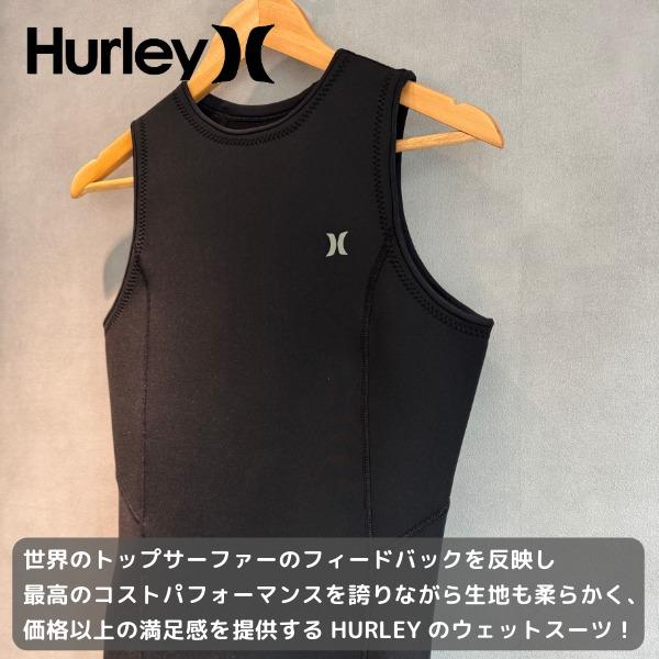 Hurley（ハーレー） メンズ ウェットスーツ タッパー ベスト ADVANTAGE
