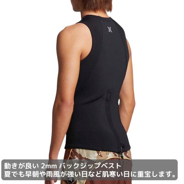 Hurley（ハーレー） メンズ ウェットスーツ タッパー ベスト ADVANTAGE