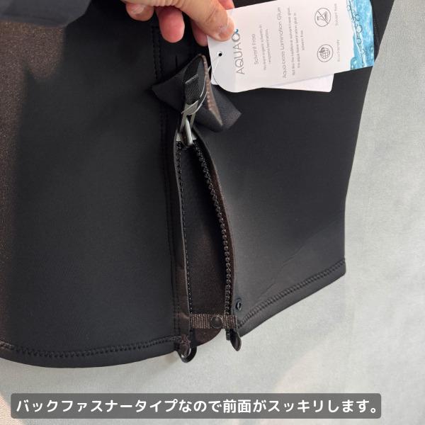 Hurley（ハーレー） メンズ ウェットスーツ タッパー ベスト ADVANTAGE