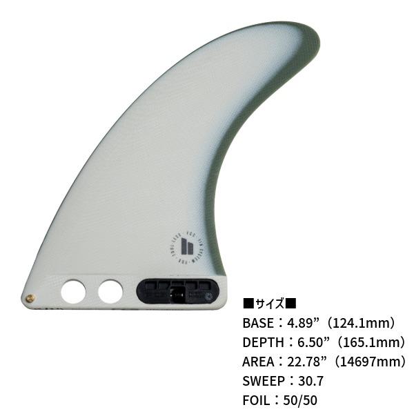 FCS2 MID-SINGLE 6.5 サーフボードフィン　センターフィン FCS FCS2 エフシーエスツー MID SINGLE FIN 6'5 PG ミッド シングル