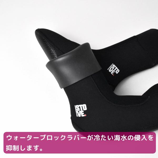 サーフエイトSURF8 サーフブーツ　4mm ストーブライトソックス起毛 SURF8 サーフィン サーフブーツ サーフエイト 4MM ストーブソックス