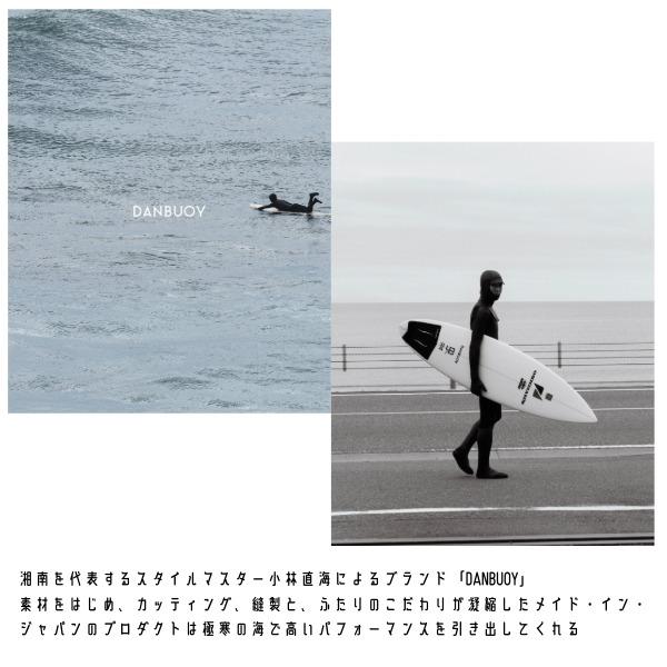 サーフィン サーフブーツ DANBUOY ダンブイ 25-26 5mm Round BareFoot