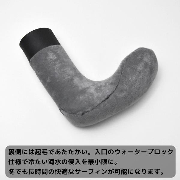 サーフィン サーフブーツ DANBUOY ダンブイ 25-26 5mm Round BareFoot