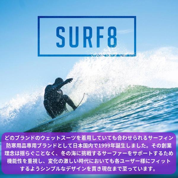 サーフィン サーフグローブ SURF8 サーフエイト スムースラバーグローブ 2.5mm グラフェン起毛 23-24 83F2G4 サーフ8 I30｜surfboardbank｜02