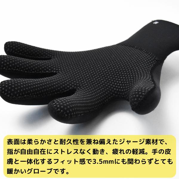 オーシャン&アースサーフグローブ５本指　３ミリ サーフィン グローブ（OCEAN＆EARTH／スポーツ用品）のおすすめ