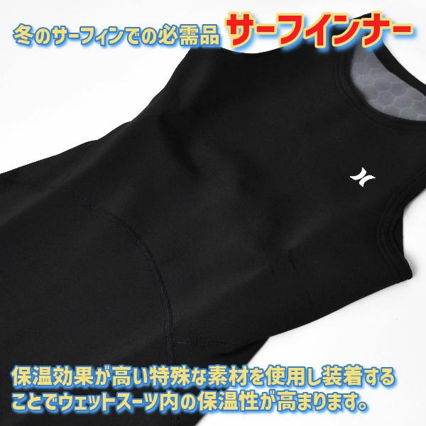 Hurley（ハーレー） サーフィン インナー HYPER WARM COMPRESSION