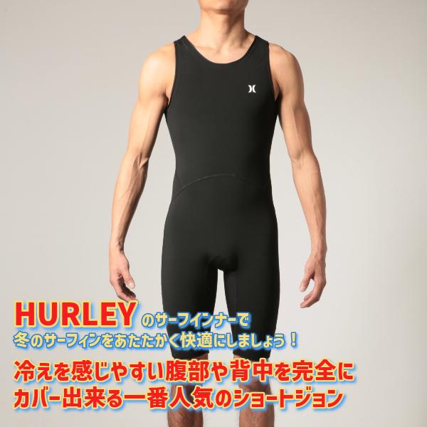 Hurley（ハーレー） サーフィン インナー HYPER WARM COMPRESSION