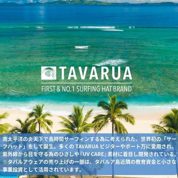 TAVARUA タバルア STANDARD SURFHAT スタンダードサーフハット TM1005 SUP サーフィン D3｜surfboardbank｜03