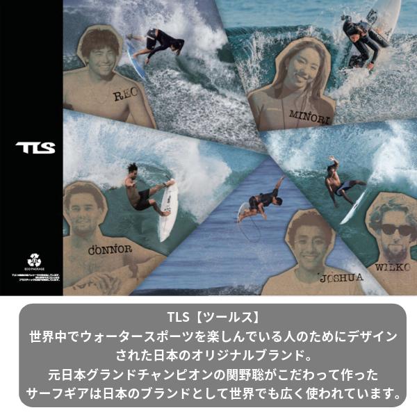 TLS ツールス HYBRID WATER ACTION PANTS LOGO インナーショーツ ウォーターアクションパンツ メンズ サーフィン 海水浴 マリンスポーツ\ L29｜surfboardbank｜03