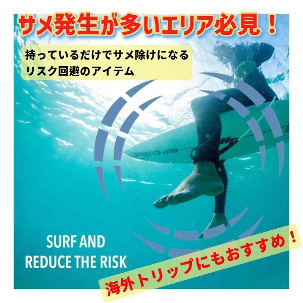 FCS サーフィン サーアクセサリー FCS POD X SHARKBANZ エフシーエス