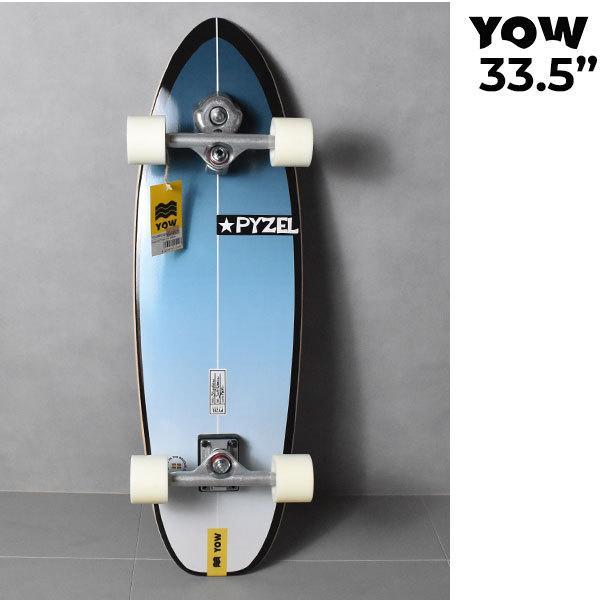 YOW ヤウ PYZEL SHADOW 33.5” パイゼル シャドウ サーフスケート C7