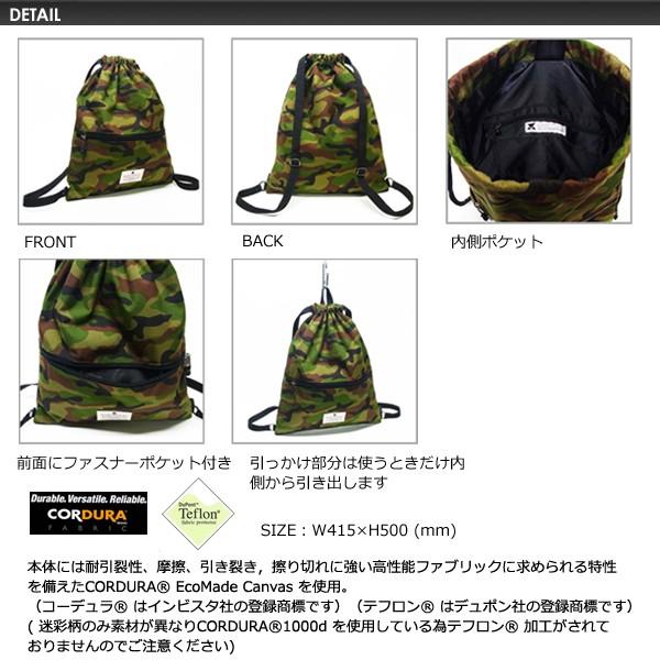MAKAVELIC TRUCKS STANDARD KNAPSACK NAVY-RED マキャベリック 