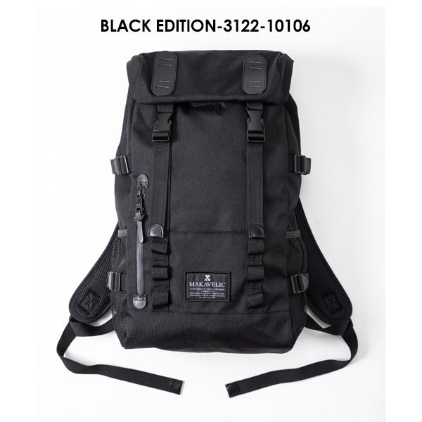 送料無料 MAKAVELIC マキャベリック バックパック リュック