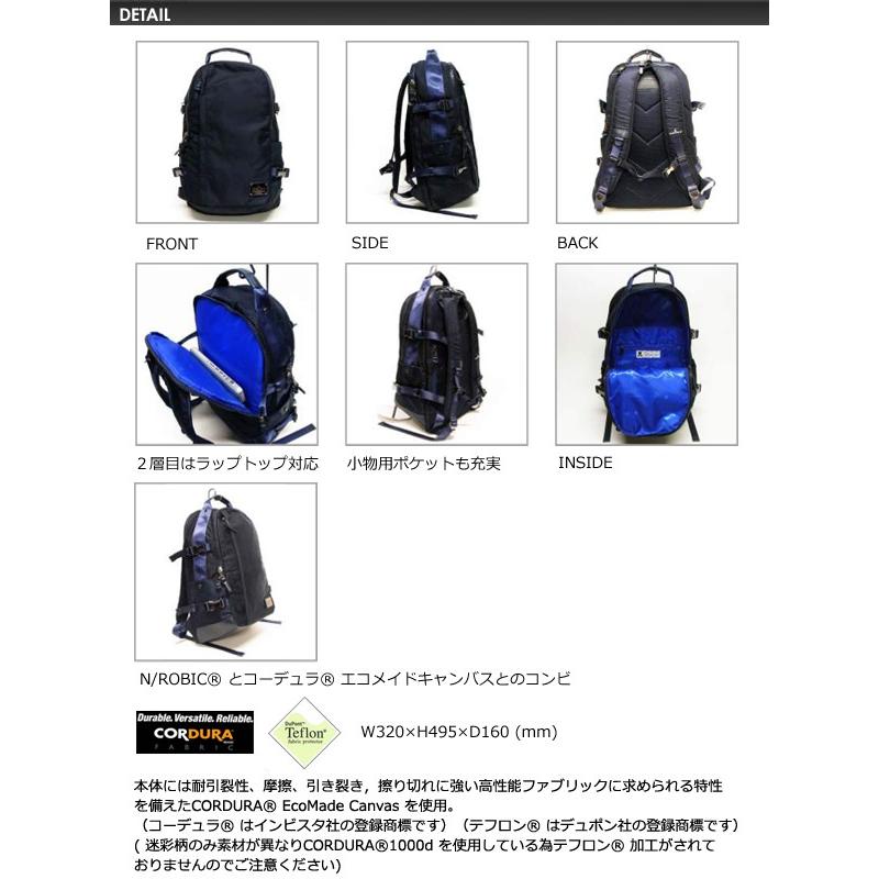 送料無料 MAKAVELIC SIERRA SUPERIORITY BUCKLER BACKPACK DARK GRAY