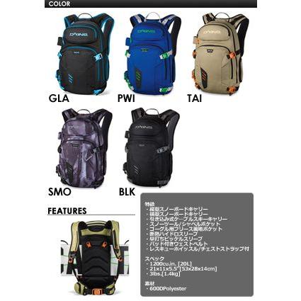 DAKING HELI PRO 20 スノーボードバッグ DAKING HELI PRO 20 スノーボードバッグ Team Heli Pro 20L Kai