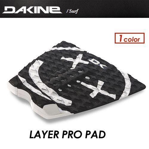 DAKINE（ダカイン） デッキパッチ デッキパッド ALBEE・LAYER アルビー