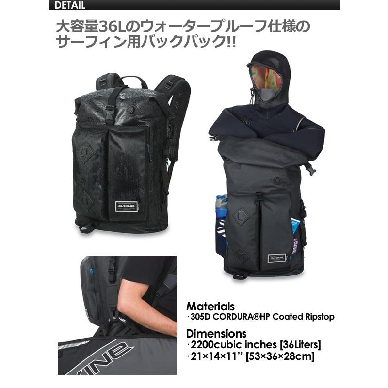DAKINE（ダカイン） 送料無料 サーフィン ウェットバック ウェット