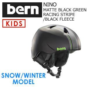 bern バーン 子供用 ヘルメット スケート スノー 自転車 ジャパン