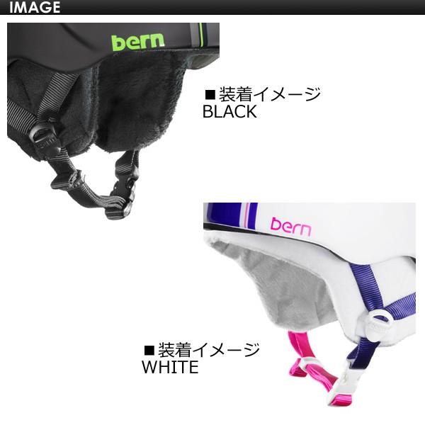 送料無料 bern バーン 子供用 ヘルメット用 インナー スケート