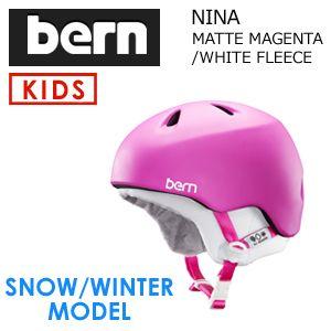 bern バーン 子供用 ヘルメット スケート スノー 自転車 ジャパンフィット WINTER/NINA MATTE MAGENTA フリースインナー付｜surfer