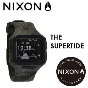 NIXON ニクソン 腕時計 正規取扱店/SUPERTIDE-MARBLED-CAMO｜surfer
