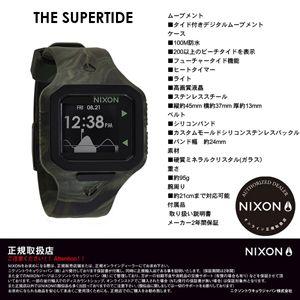 NIXON ニクソン 腕時計 正規取扱店/SUPERTIDE-MARBLED-CAMO｜surfer｜02
