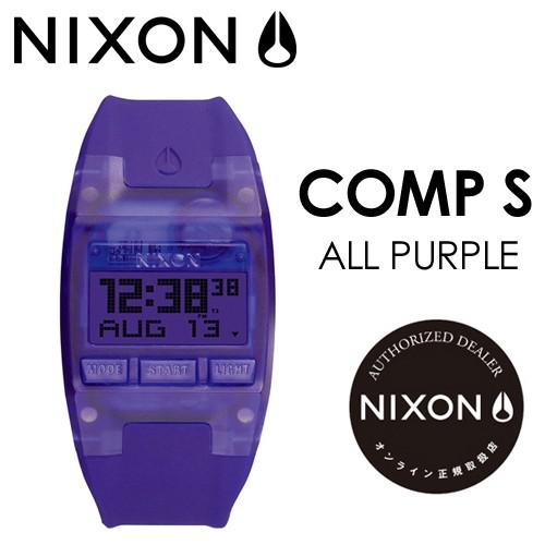 送料無料 NIXON ニクソン 腕時計 正規取扱店/COMP S ALL PURPLE｜surfer