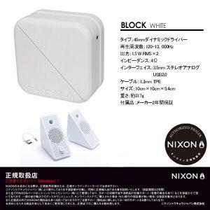 NIXON ニクソン ヘッドフォン イヤホン/Block-White｜surfer｜02