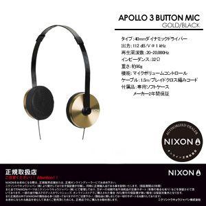 NIXON ニクソン ヘッドフォン イヤホン/Apollo3-ButtonMic-Gold/Black｜surfer｜02