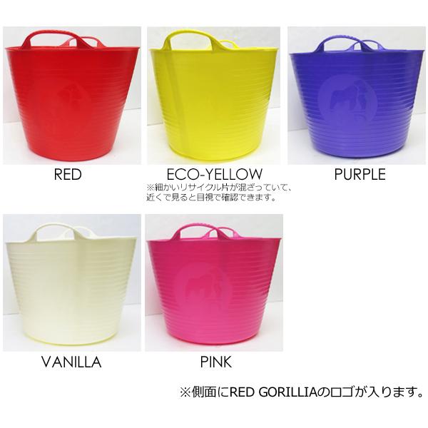 RED GORILLA レッドゴリラ フレキシブル TUBTRUGS バケツ 着替え 便利/FLEXIBLE GORILLA TUBS Lサイズ｜surfer｜03