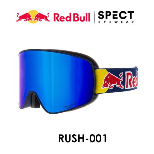 スノーボードゴーグル RedBull SPECT Red Bull SPECT Spect レッドブルスペクト MAGNETRON_SLICK