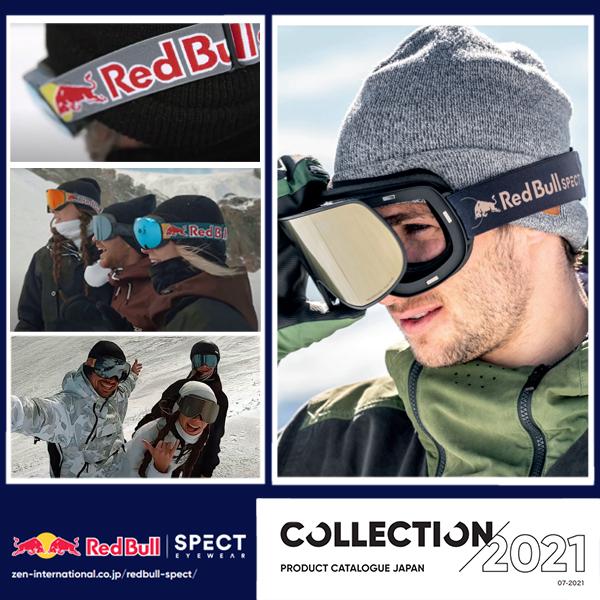 RedBull レッドブル SPECT スペクト ゴーグル スノーボード アジアンフィット/RUSH-005A ASIAN FIT｜surfer｜07