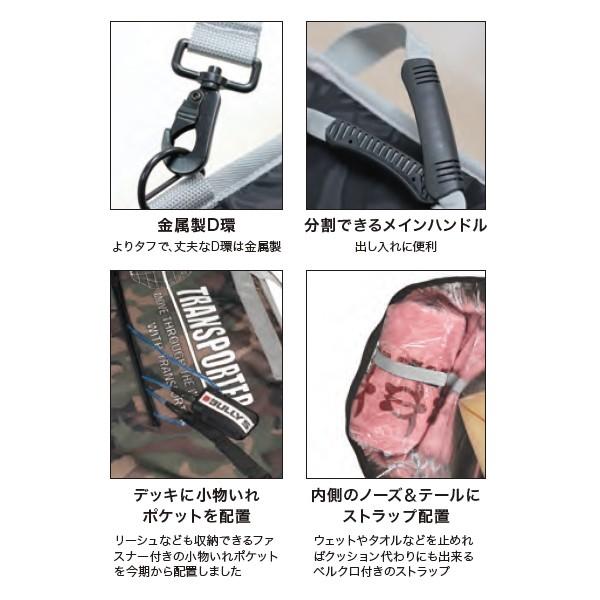 TRANSPORTER トランスポーター サーフボードケース トリップケース