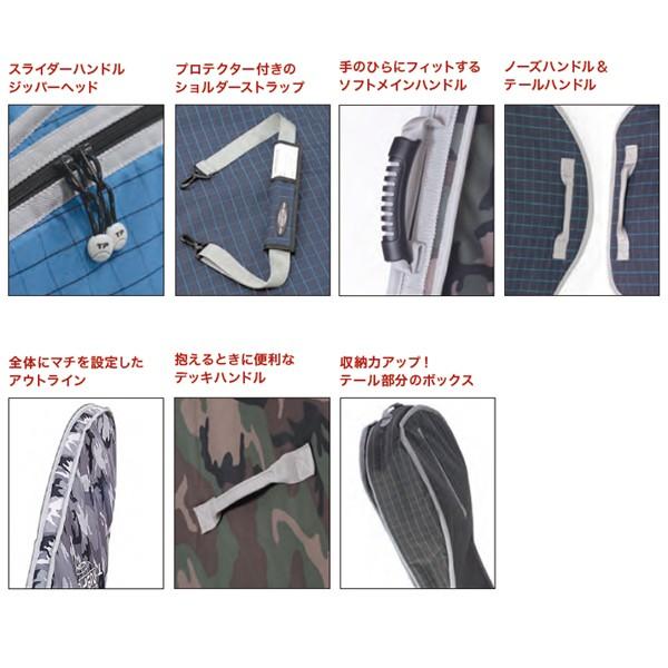 あすつく TRANSPORTER トランスポーター サーフボードケース
