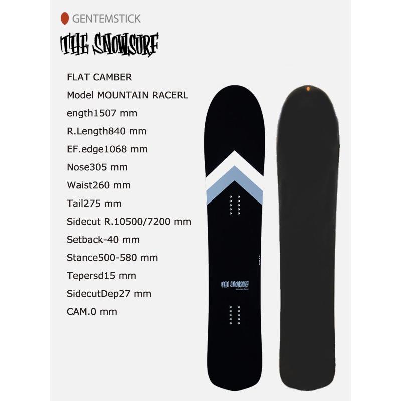 gentemstick mountainracer ゲンテンスティック GENTEMSTICK ゲンテンスティック スノーボード SNOWSURF スノー