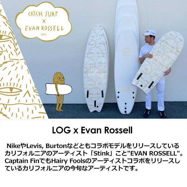 送料無料 CATCHSURF キャッチサーフ ODYSEA ファン ソフトボード コラボ 2021●LOG x Evan Rossell 8.0 Tri Fin｜surfer｜03