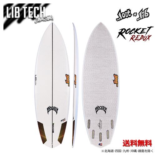 メーカー公式 SURFER Yahoo 店送料無料 LIBTECH リブテック LOST