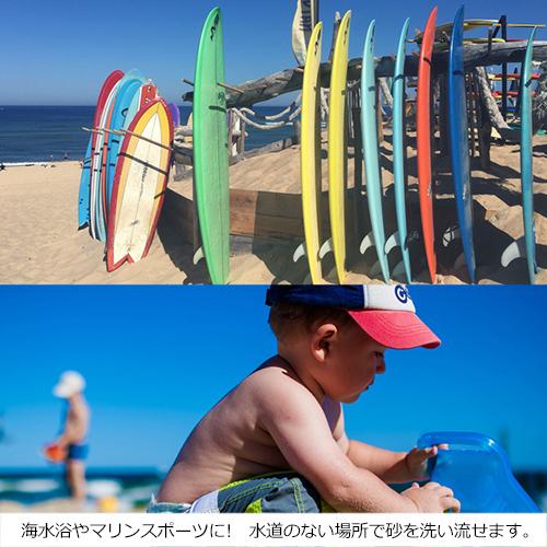 サーフィン 着替え シャワー 黄色/タカギ 手動シャワー アウトドア