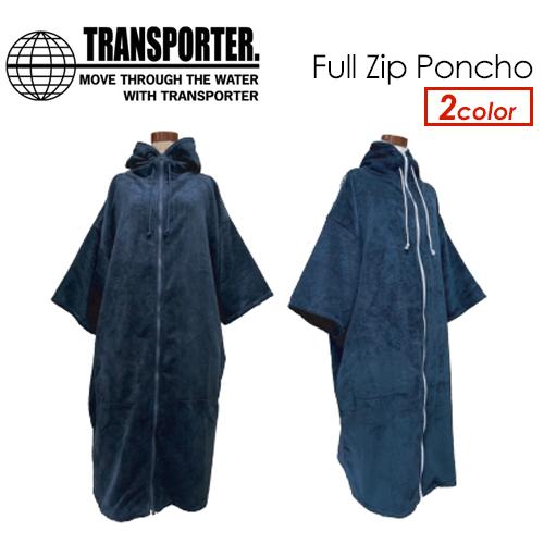 TRANSPORTER トランスポーターフィットネス 着替え ポンチョ マイクロ