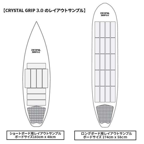 送料無料 デッキパッチ クリアーデッキ グリップ ワックス エコ