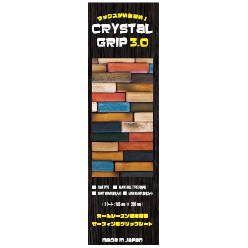 送料無料 デッキパッチ クリアーデッキ グリップ ワックス エコ
