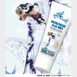 ONEPIECE ワンピース 悪魔の実 日焼け 日焼け対策 アフターケア/HIE