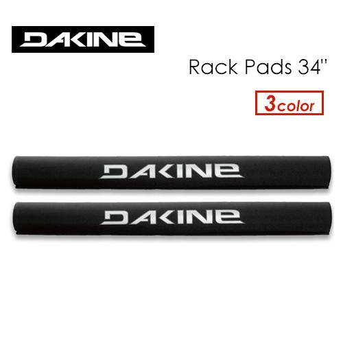 DAKINE AERO RACK PADS 34インチ　ルーフキャリアパッド DAKINE 2025 ダカイン ルーフキャリアパッド RACK PADS 34