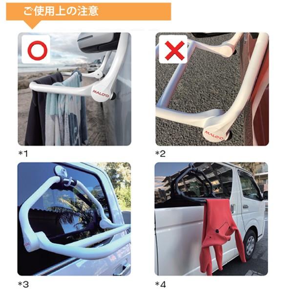 送料無料 ウェットスーツ ハンガー ポータブル 吸盤 カー用品 便利