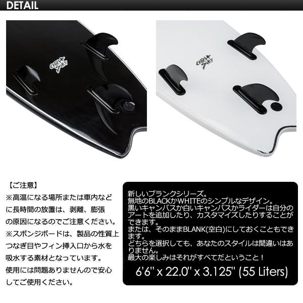 送料無料 CATCHSURF キャッチサーフ サーフボード ソフトボード/BLANK