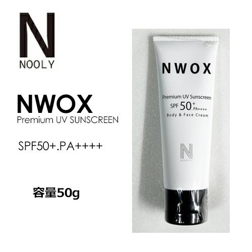 Nooly ノーリー 日焼け止め 日焼け対策 UVカット/NWOX Premium UV