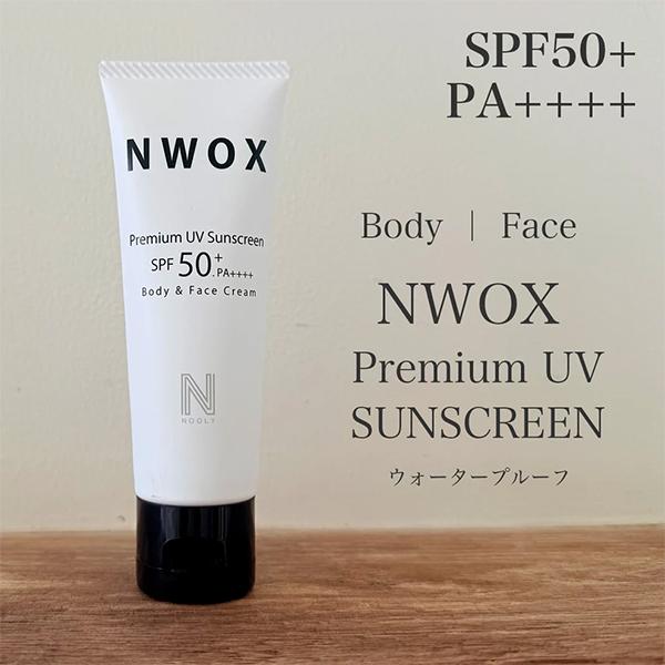 Nooly ノーリー 日焼け止め 日焼け対策 UVカット/NWOX Premium UV